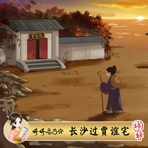 国内老汉玩胖老太视频
