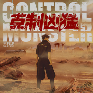 国内老汉玩胖老太视频
