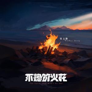 国内老汉玩胖老太视频
