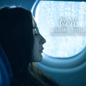 国内老汉玩胖老太视频
