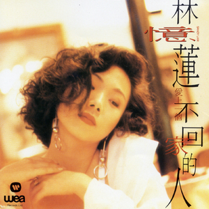 国内老汉玩胖老太视频
