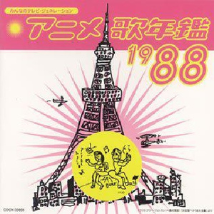 国内老汉玩胖老太视频
