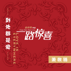 国内老汉玩胖老太视频
