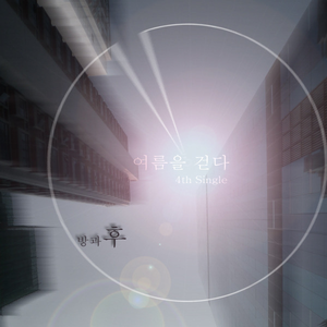 国内老汉玩胖老太视频
