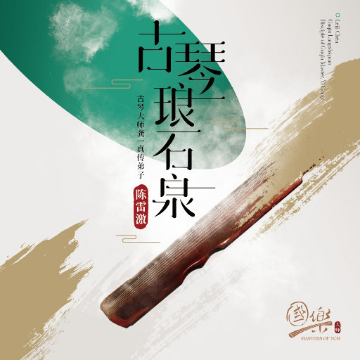 国内老汉玩胖老太视频
